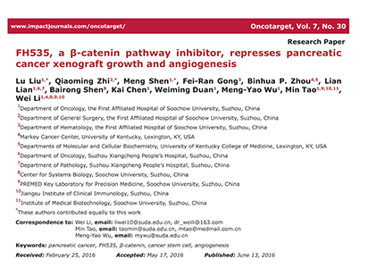 Liu, L. et al. FH535 , a β-catenin pathway inhibitor , represses pancreatic cancer xenograft growth and angiogenesis. Oncotarge.?2016 Jul 26;7(30):47145-47162.(IF=5.168)