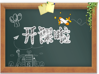 #周五見# NovelBrain?培訓(xùn)班（第四期）免費(fèi)教您做生信，名額你搶到了嗎？（內(nèi)含福利）